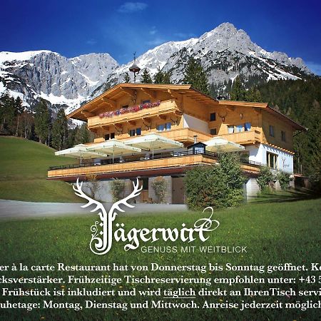 Boutique-Pension Jaegerwirt 凯撒山麓舍福 外观 照片
