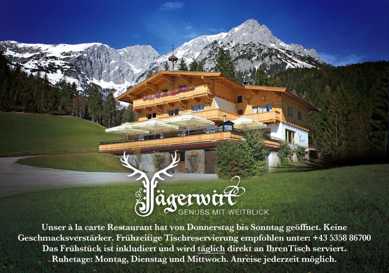Boutique-Pension Jaegerwirt 凯撒山麓舍福 外观 照片
